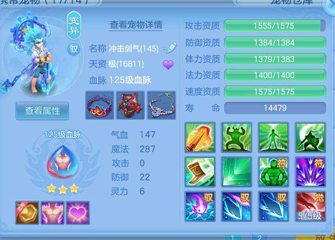 企业微信截图_17917127719761.png