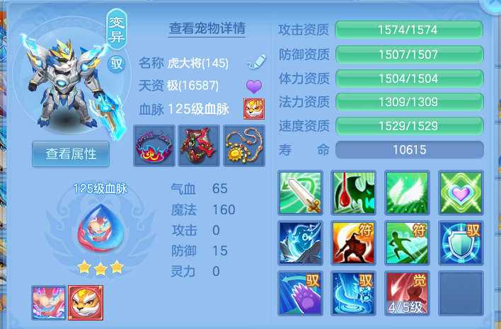 企业微信截图_17917127751025.png