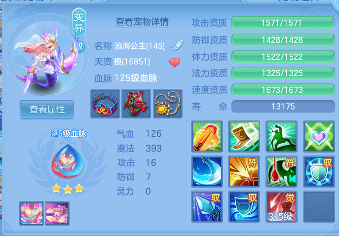 企业微信截图_17917127873217.png