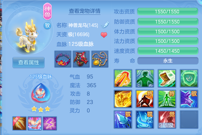 企业微信截图_17917128116050.png