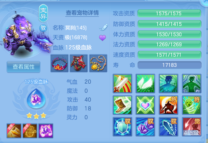 企业微信截图_17917128257601.png