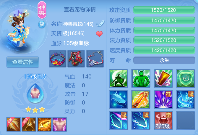 企业微信截图_17917128164724.png