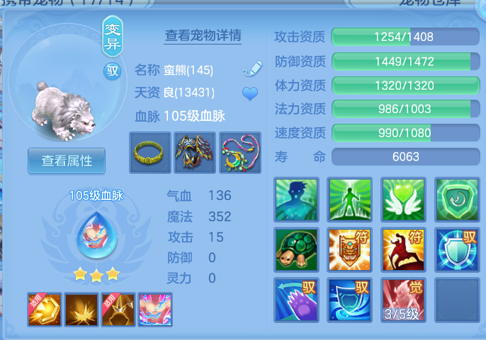 企业微信截图_17917128323571.png