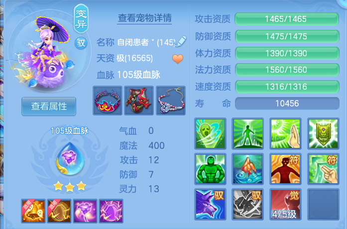 企业微信截图_17917128478888.png