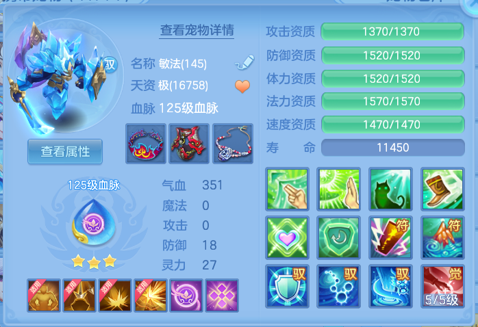 企业微信截图_17917128413641.png