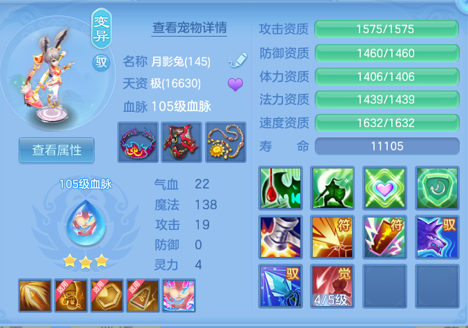 企业微信截图_17917128833600.png