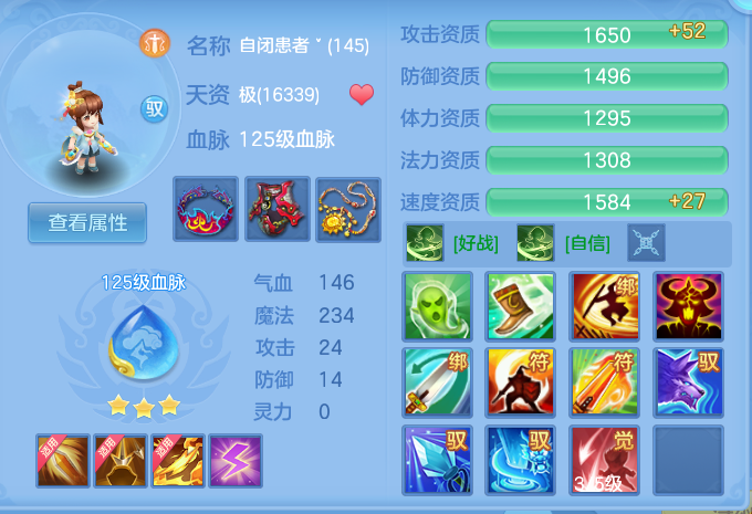 企业微信截图_17917128889989.png