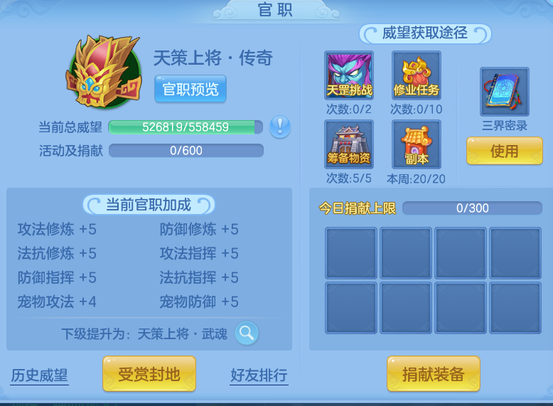 企业微信截图_17917129073565.png