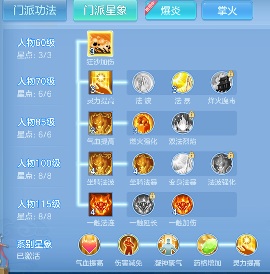 企业微信截图_17917129185171.png