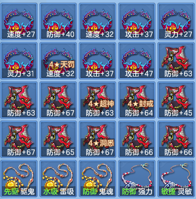 企业微信截图_17917129404811.png