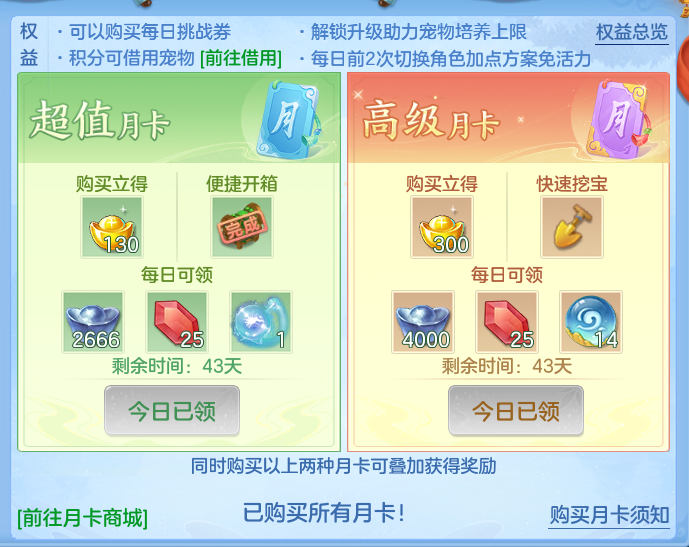 企业微信截图_17917129751117.png