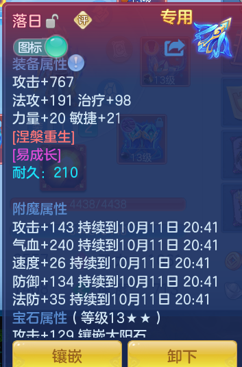 企业微信截图_1791715492510.png