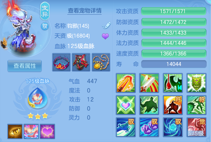 企业微信截图_1791715568721.png