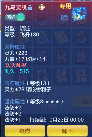 企业微信截图_17917155057328.png
