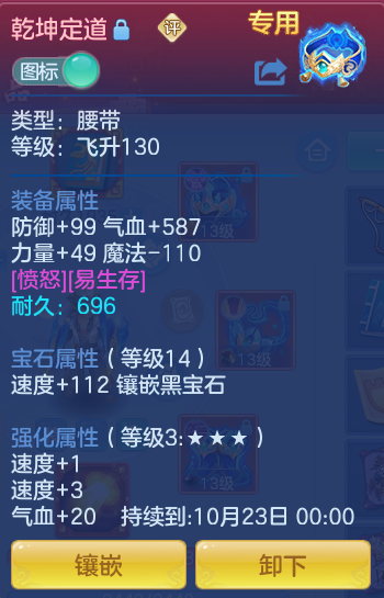 企业微信截图_17917154995469.png