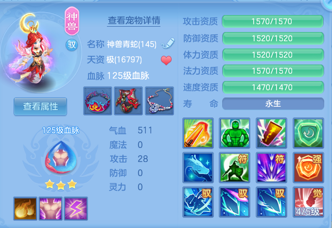 企业微信截图_17917155317379.png