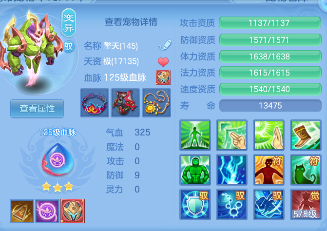 企业微信截图_17917155854042.png