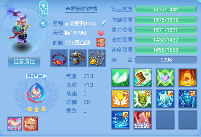 企业微信截图_17917156097250.png
