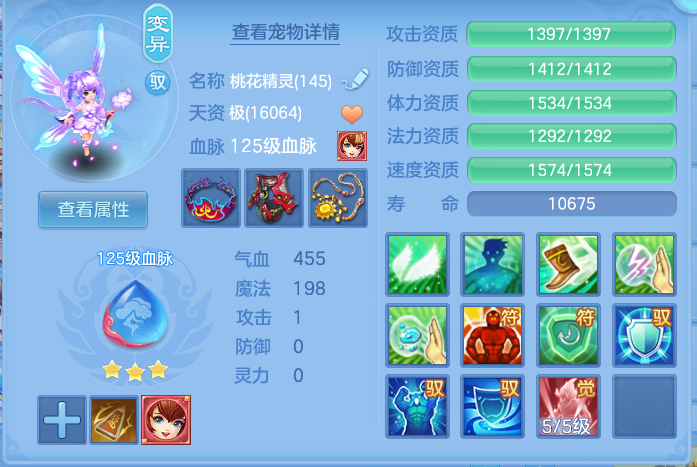 企业微信截图_17917156131136.png
