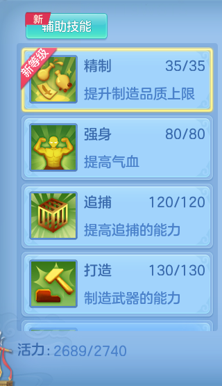 企业微信截图_17917156937691.png