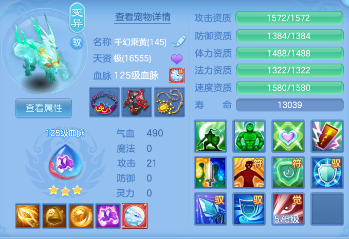 企业微信截图_17917156371252.png