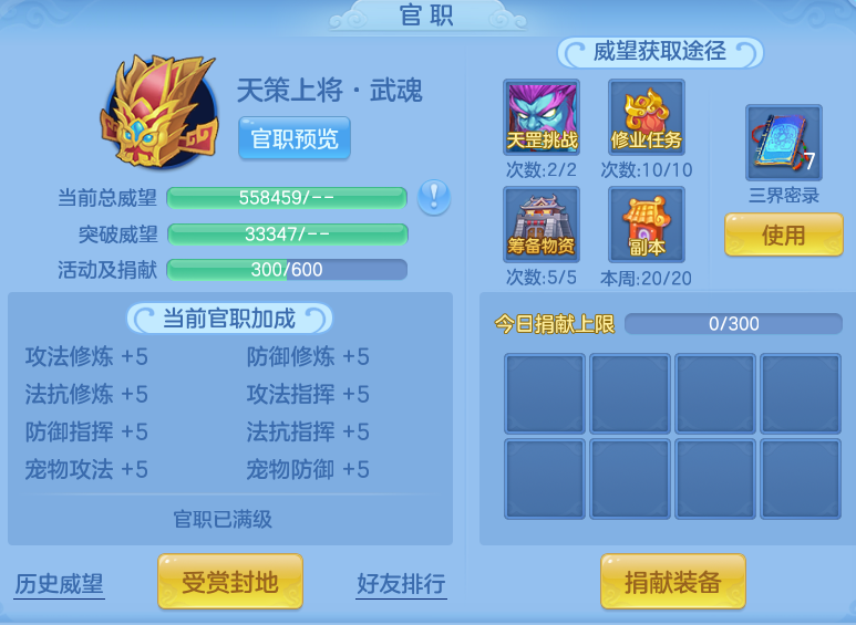 企业微信截图_17917156781048.png