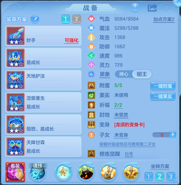 企业微信截图_1791721554956.png