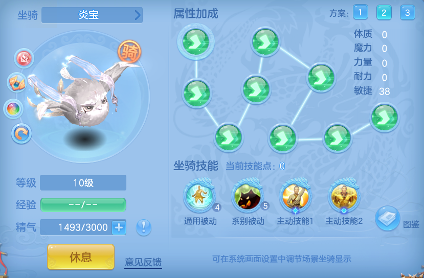 企业微信截图_179172176887.png