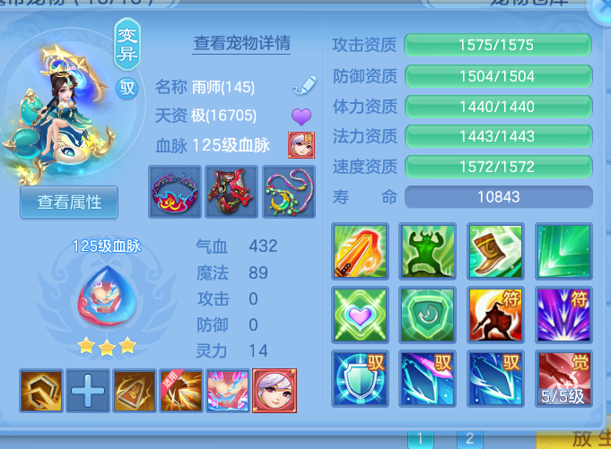 企业微信截图_1791721659224.png