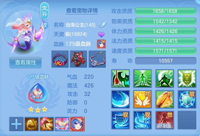 企业微信截图_1791721671274.png