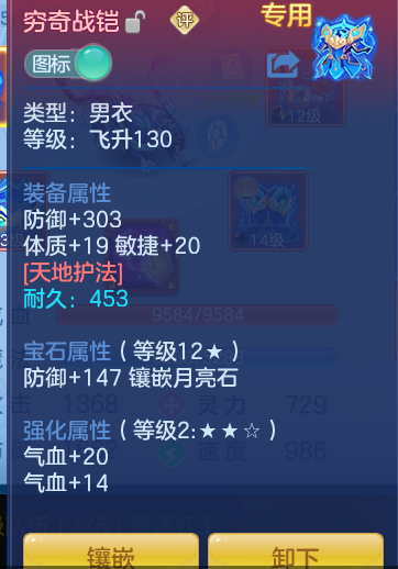 企业微信截图_17917215756688.png