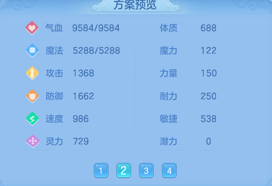 企业微信截图_17917215652687.png