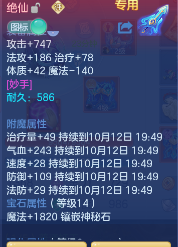 企业微信截图_17917215722277.png
