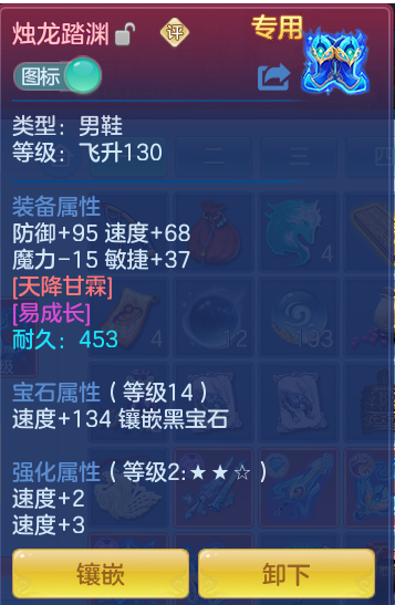 企业微信截图_17917215905509.png