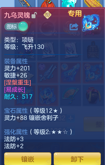 企业微信截图_17917215861896.png