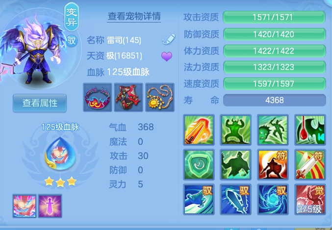 企业微信截图_17917216269824.png