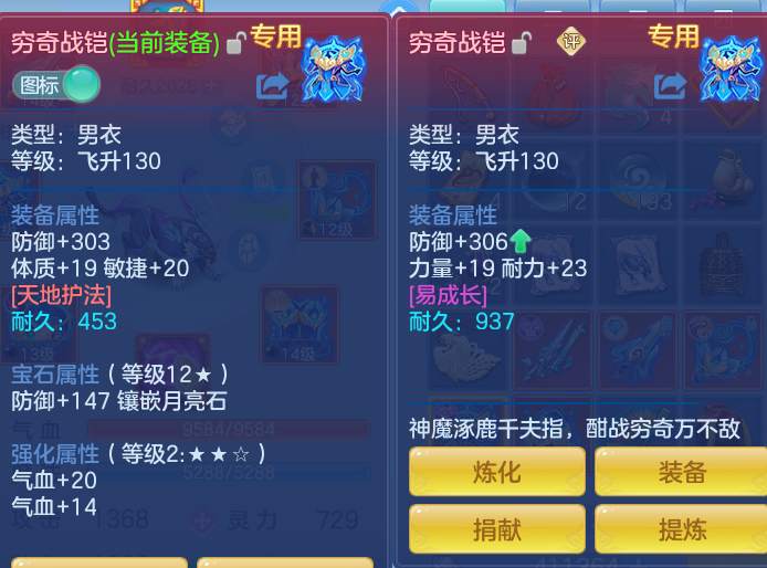 企业微信截图_17917216098418.png
