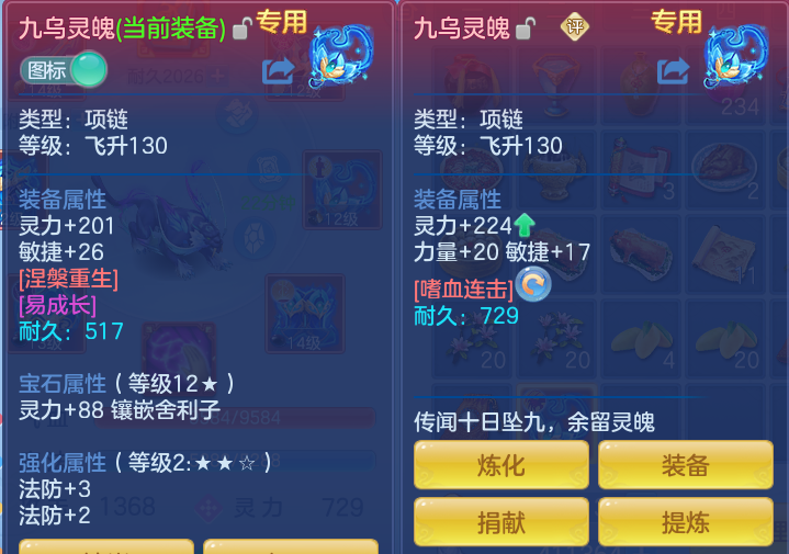 企业微信截图_17917216172575.png