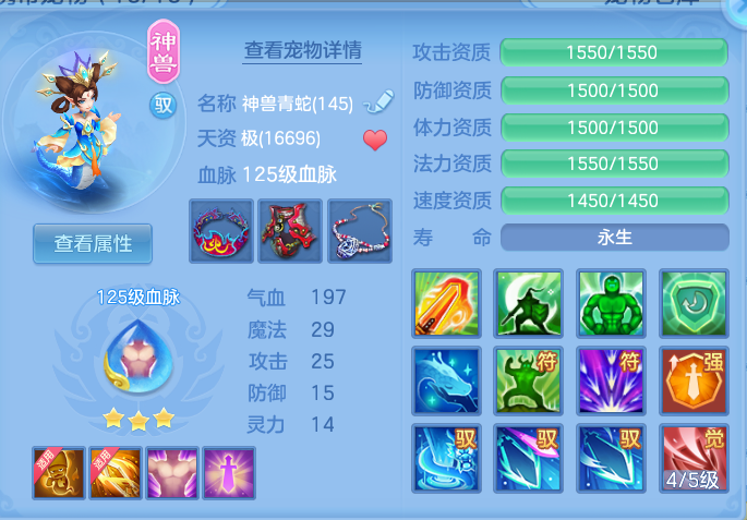 企业微信截图_17917216352477.png