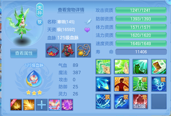 企业微信截图_17917216433387.png