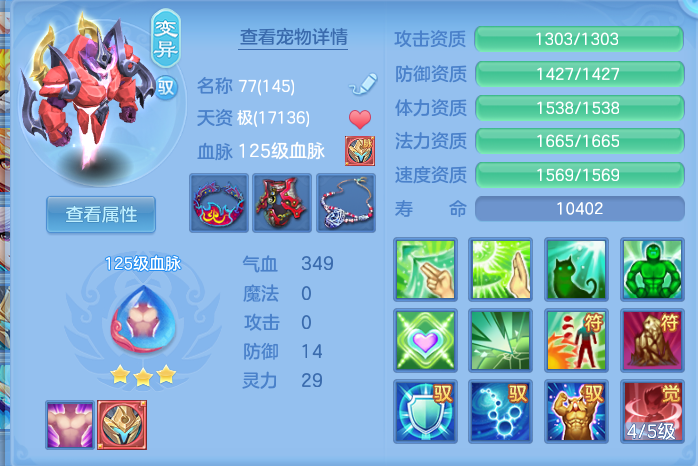 企业微信截图_17917216907232.png