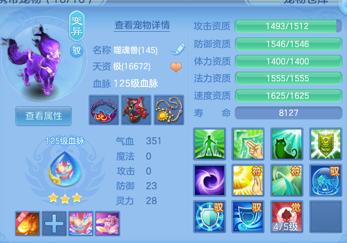企业微信截图_17917217262024.png