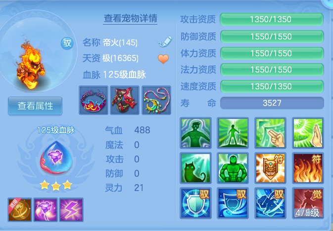 企业微信截图_17917217305188.png
