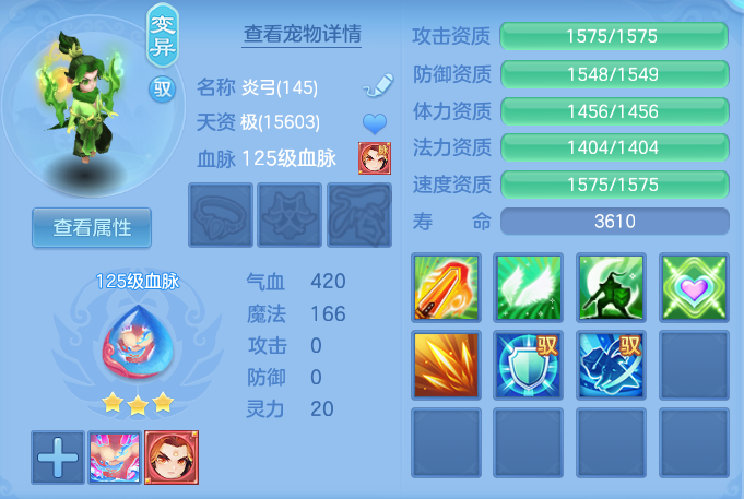 企业微信截图_17917217044262.png