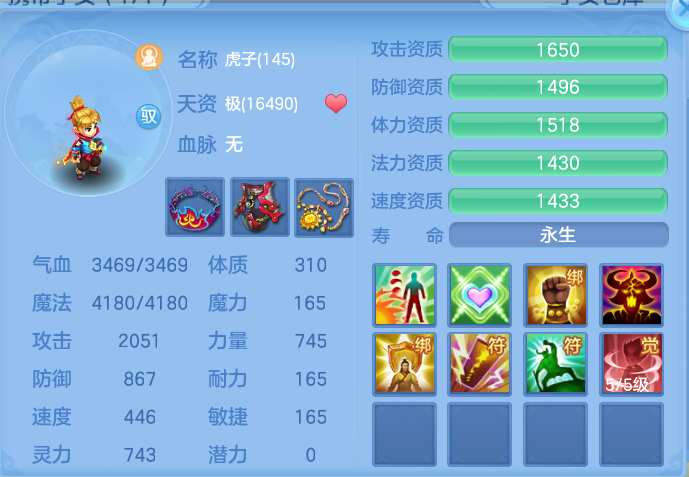 企业微信截图_17917217596103.png