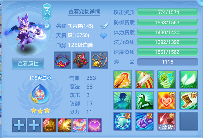 企业微信截图_17917217376554.png