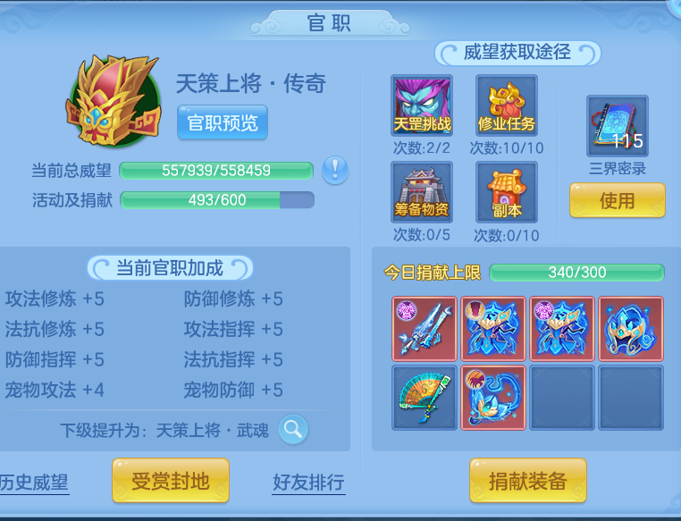 企业微信截图_17917217796069.png