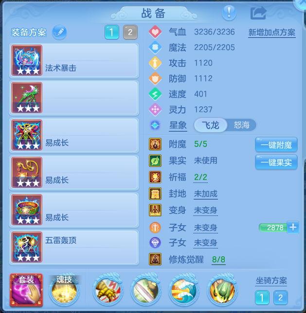 企业微信截图_17917234474916.png