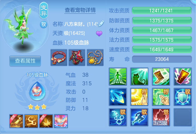 企业微信截图_1791723556646.png