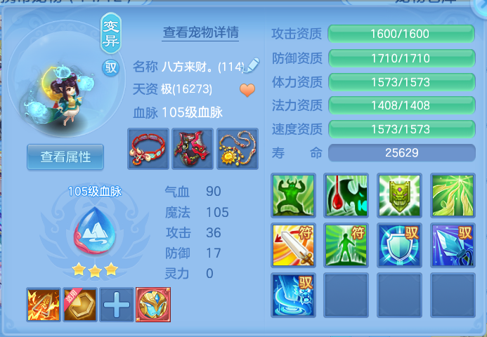 企业微信截图_1791723597639.png